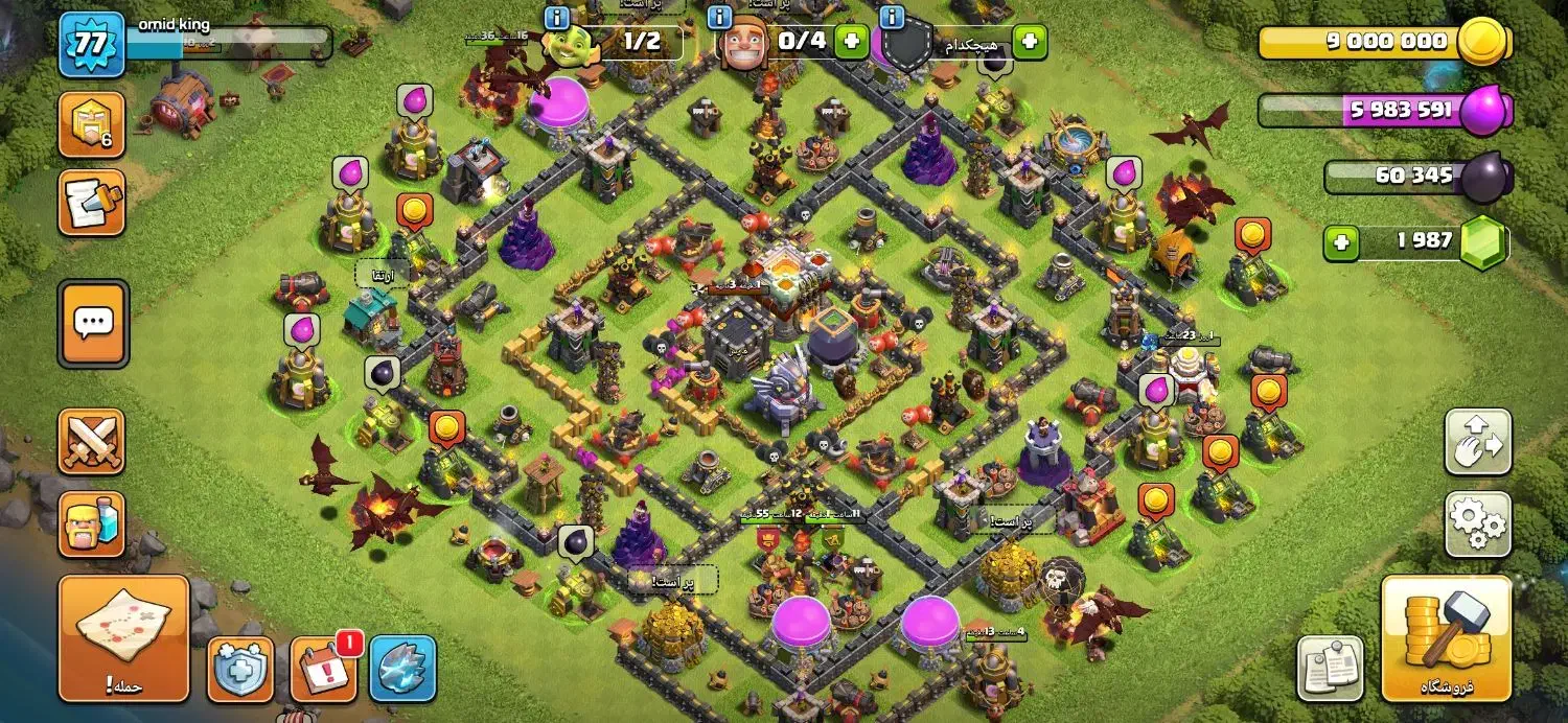 اکانت کلش اف کلنز تان ۱۱ لول ۷۷|کنسول، بازی ویدئویی و آنلاین|مرودشت, فرهنگ|دیوار