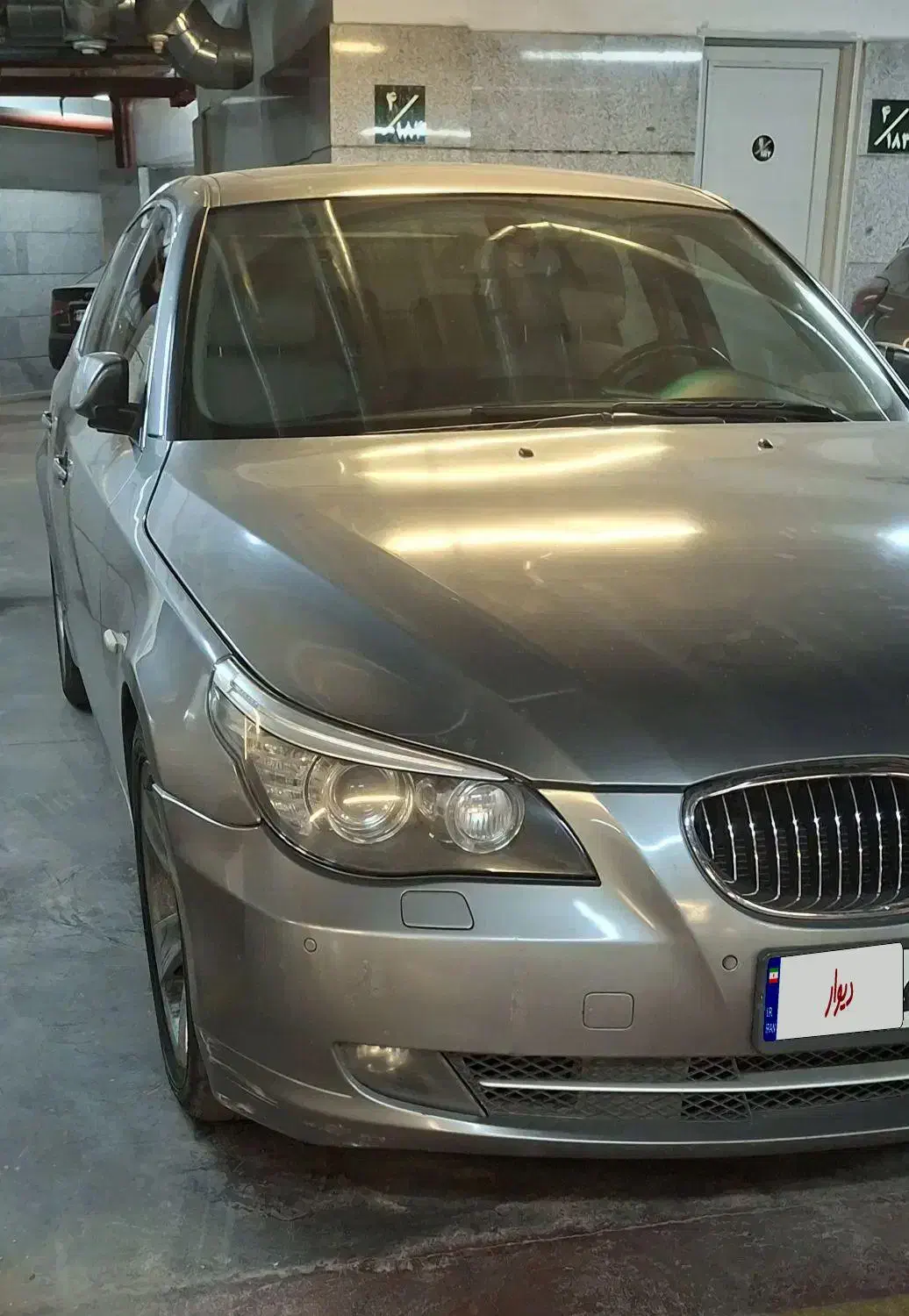 فروش BMW 530i  مدل 2008|خودرو سواری و وانت|تهران, صادقیه|دیوار