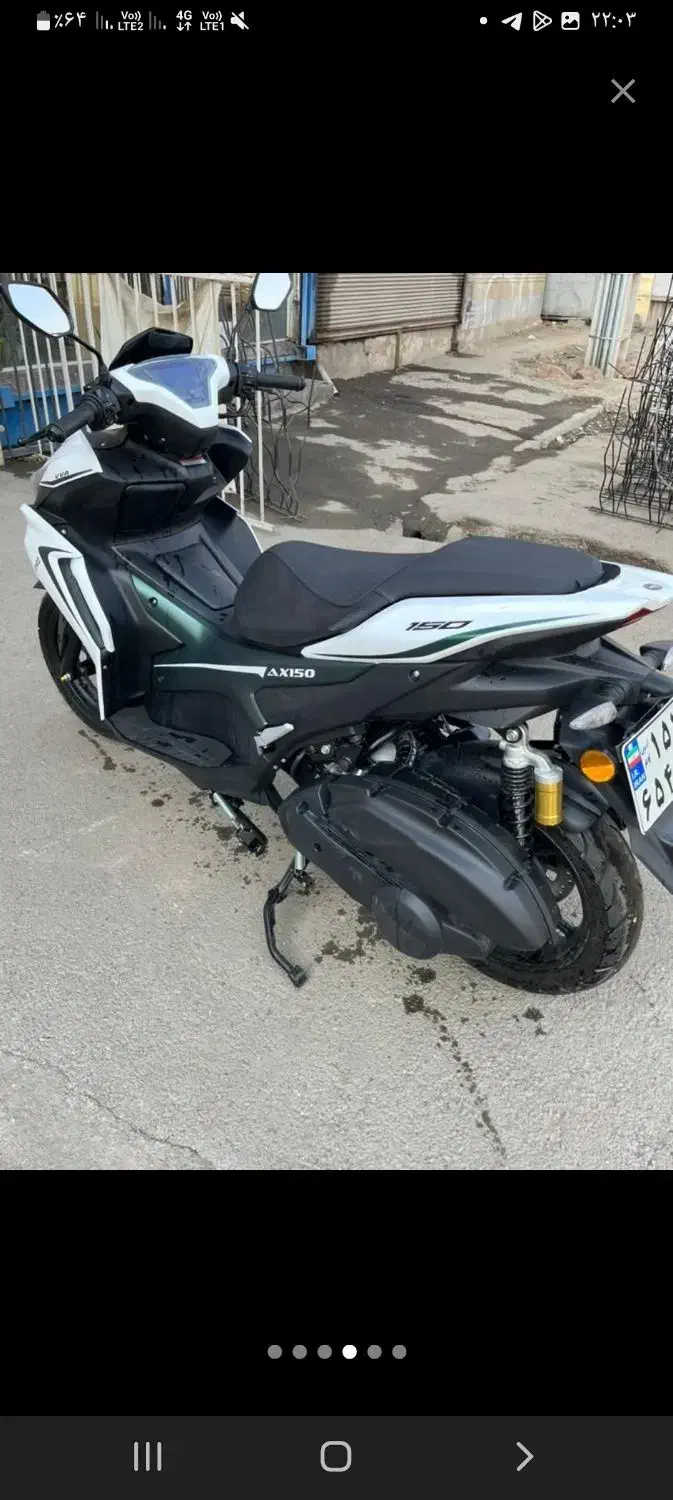 آیروکس 1403 در حد|موتورسیکلت|اردبیل, |دیوار