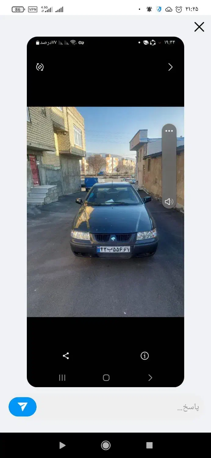 سواری|خودرو سواری و وانت|سقز, |دیوار