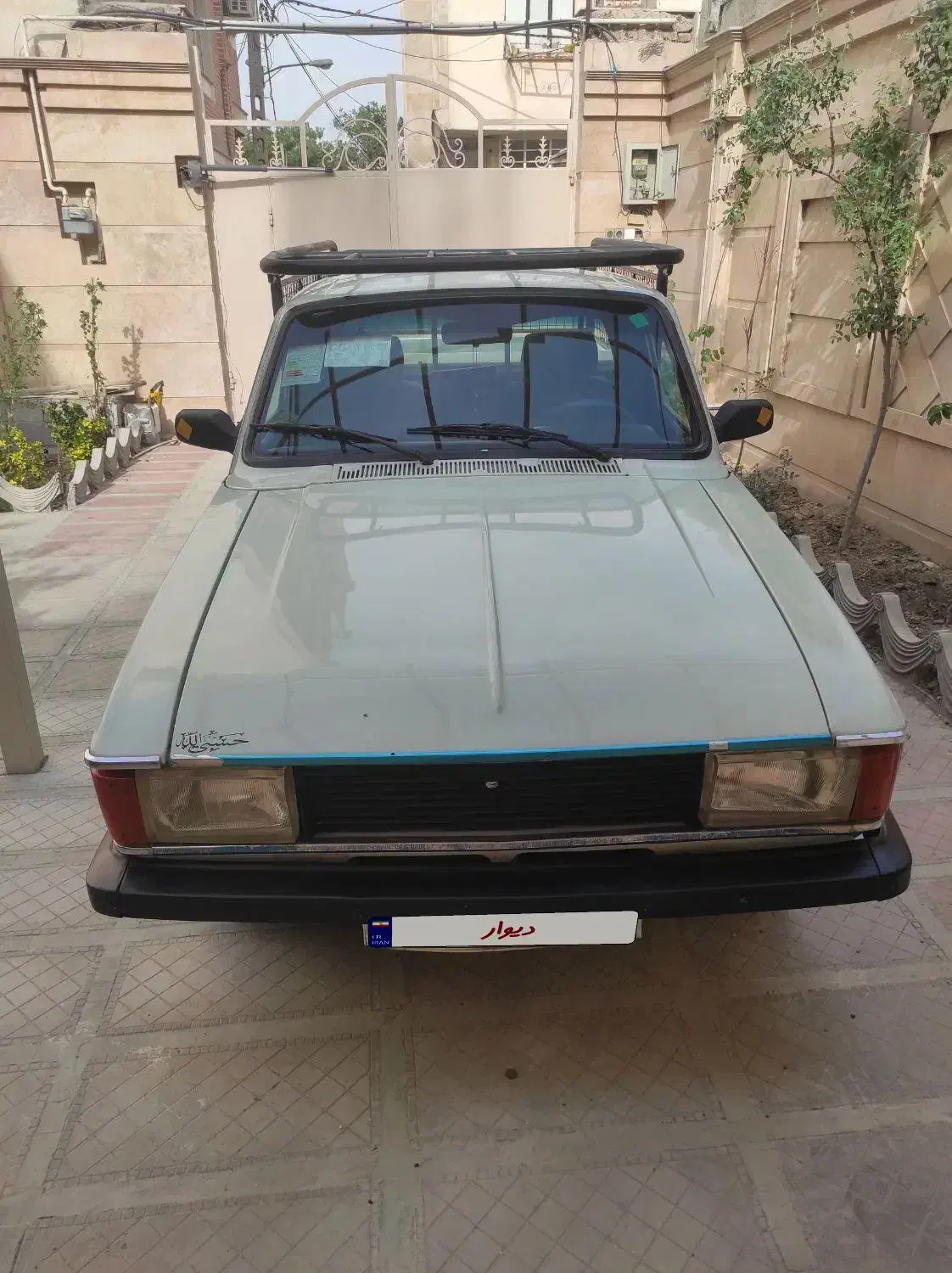 پیکان وانت دوگانه شرکتی مدل۹۰|خودرو سواری و وانت|ساری, |دیوار