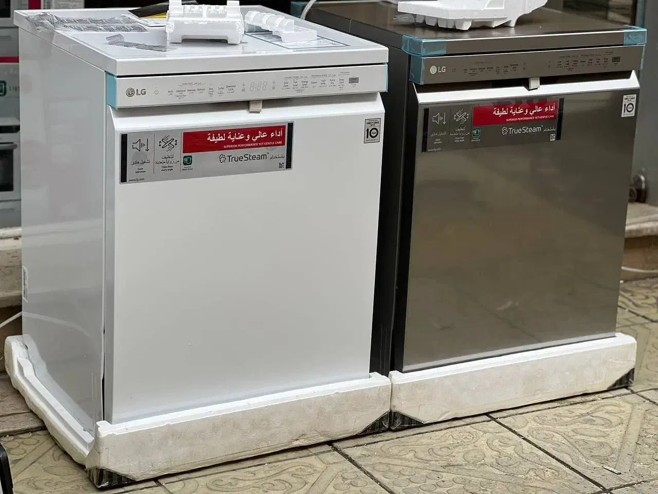 فروش ظرفشویی ال جی 14 نفره فول امکانات|ماشین ظرفشویی|بانه, |دیوار