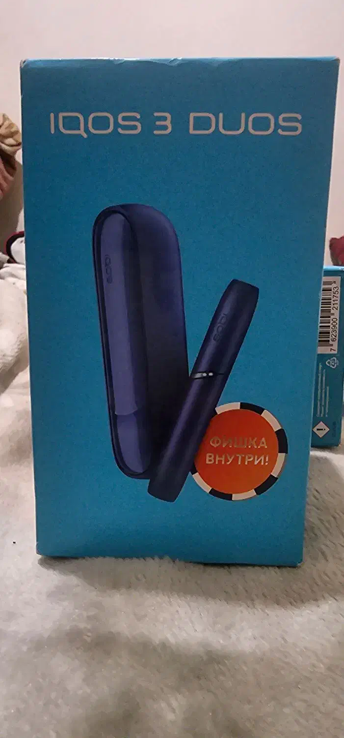 ایکاس ترک سیگار|زیورآلات و اکسسوری|تهران, قاسمآباد|دیوار