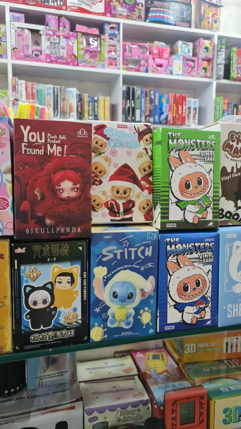 ۴۲ مدل عروسک سوپرایزی|اسباب‌‌بازی|یزد, |دیوار