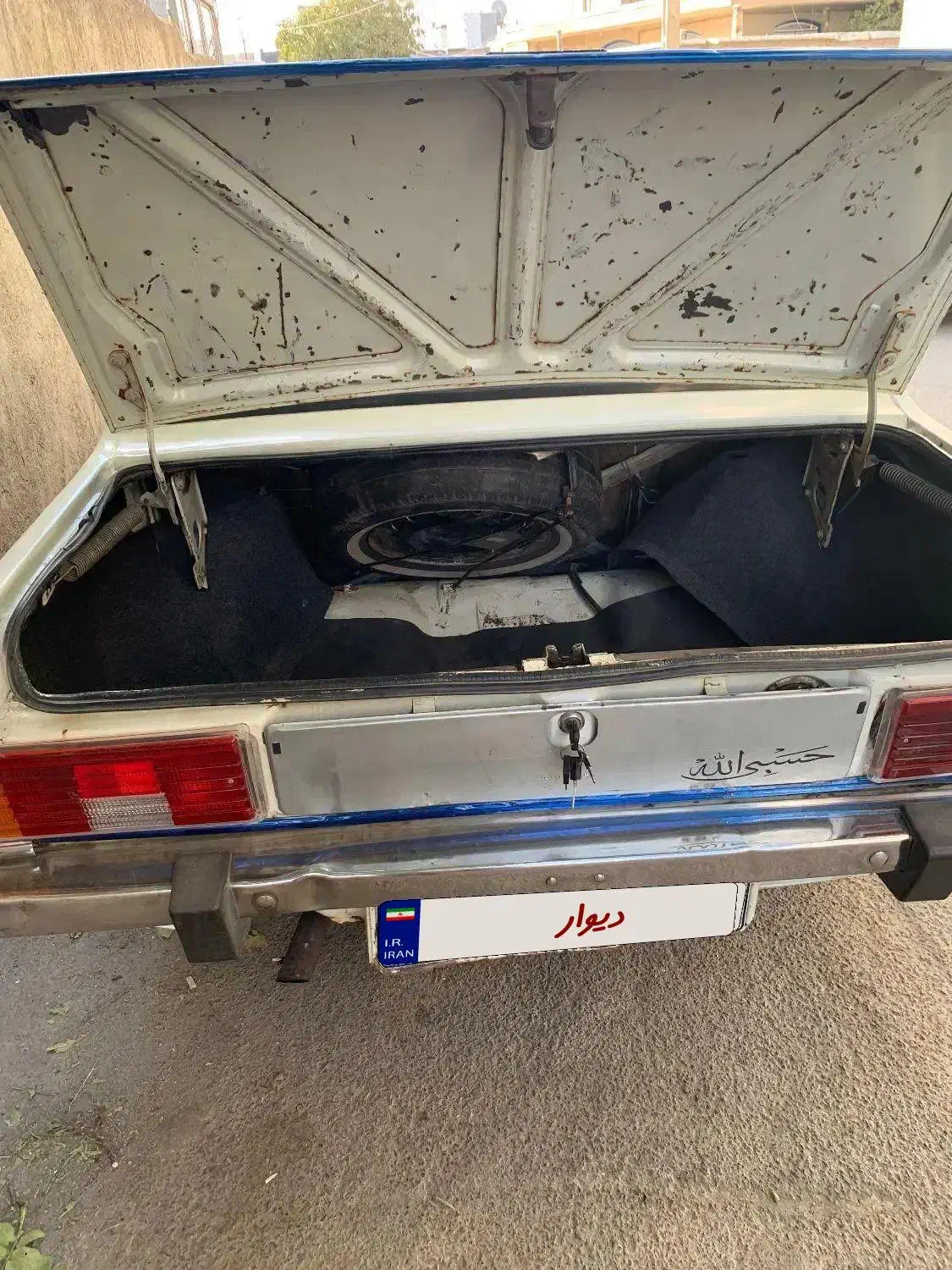 فروش پیکان مدل ۸۲|خودرو سواری و وانت|بانه, |دیوار