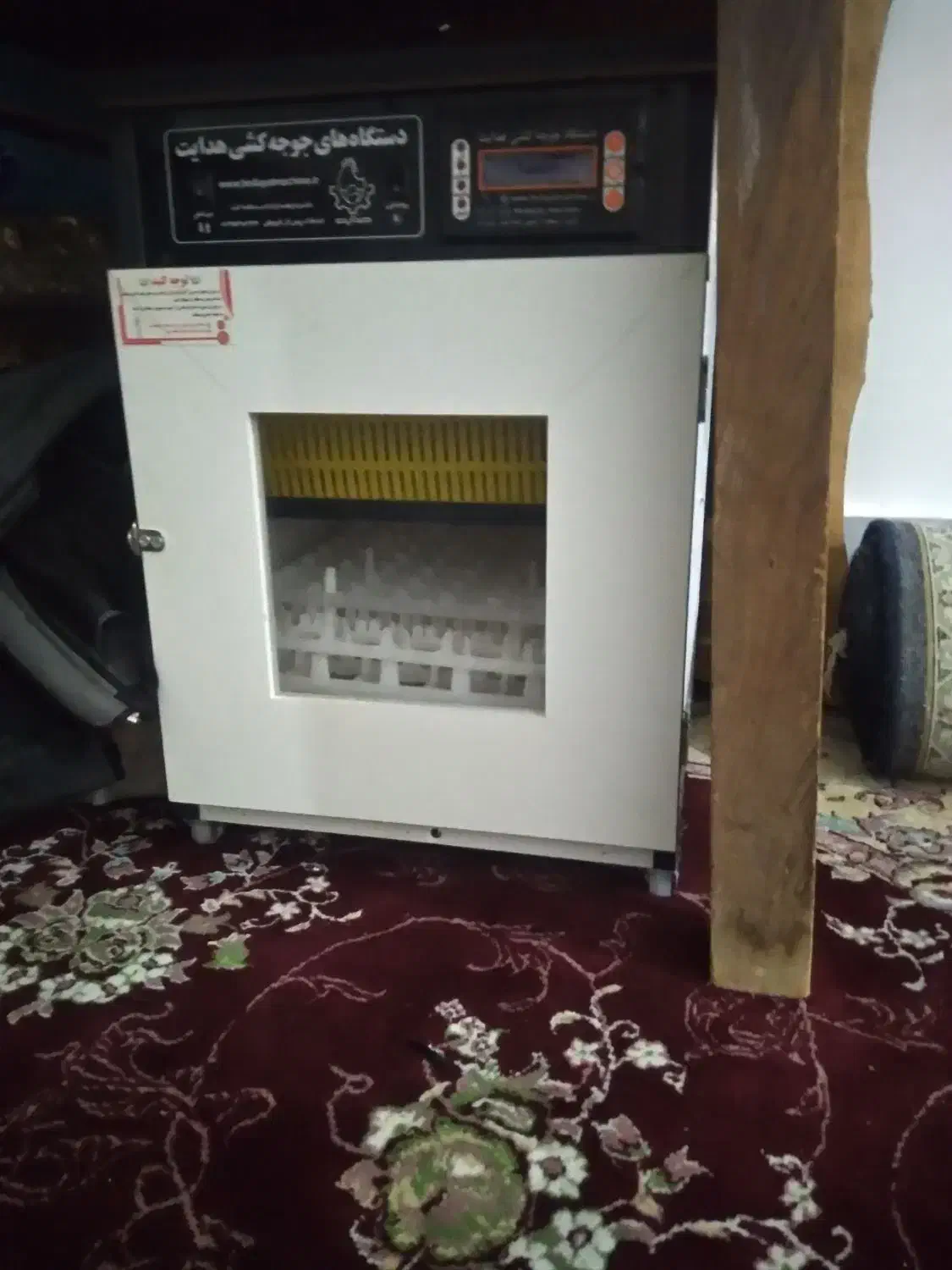 دستگاه جوجه کشی|ماشینآلات صنعتی|گالیکش, |دیوار