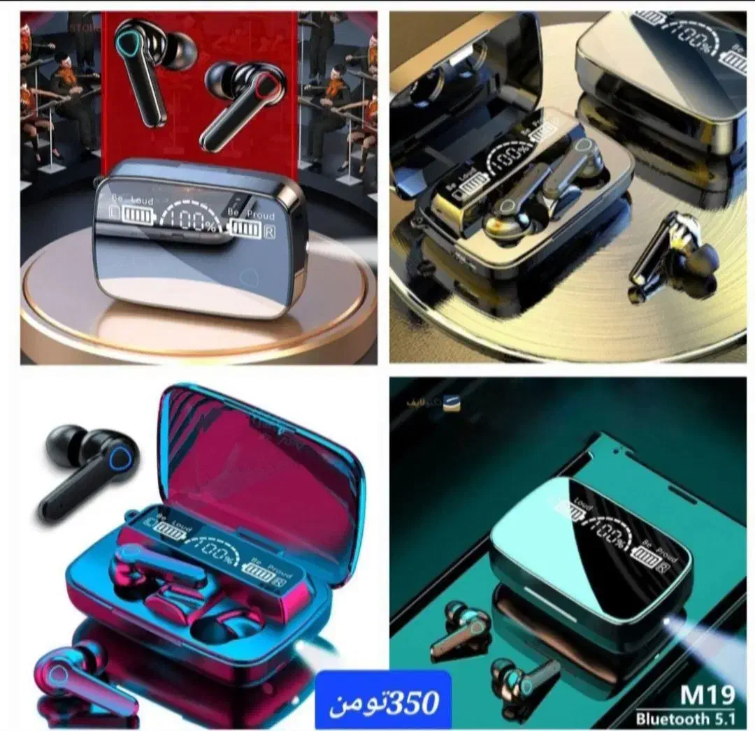 انواع ایرپاد و هدفون قیمت کف بازار|لوازم جانبی موبایل و تبلت|رشت, پاستوریزه|دیوار