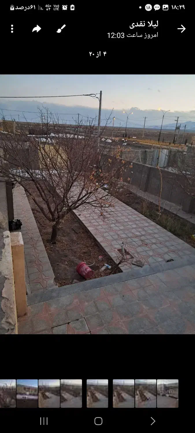 فروش خانه|فروش خانه و ویلا|راین, |دیوار