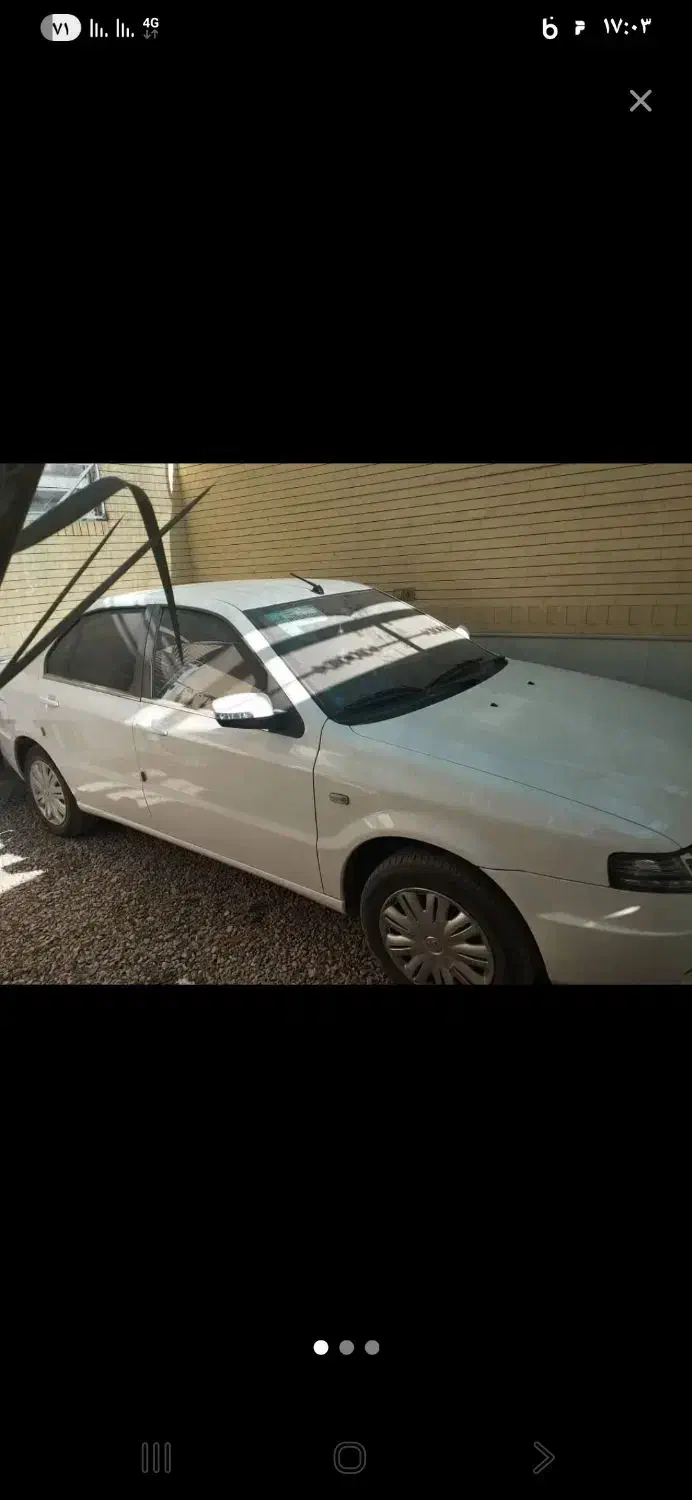 سمند سورن پلاس ۱۴۰۳|خودرو سواری و وانت|نجفآباد, امام خمینی|دیوار