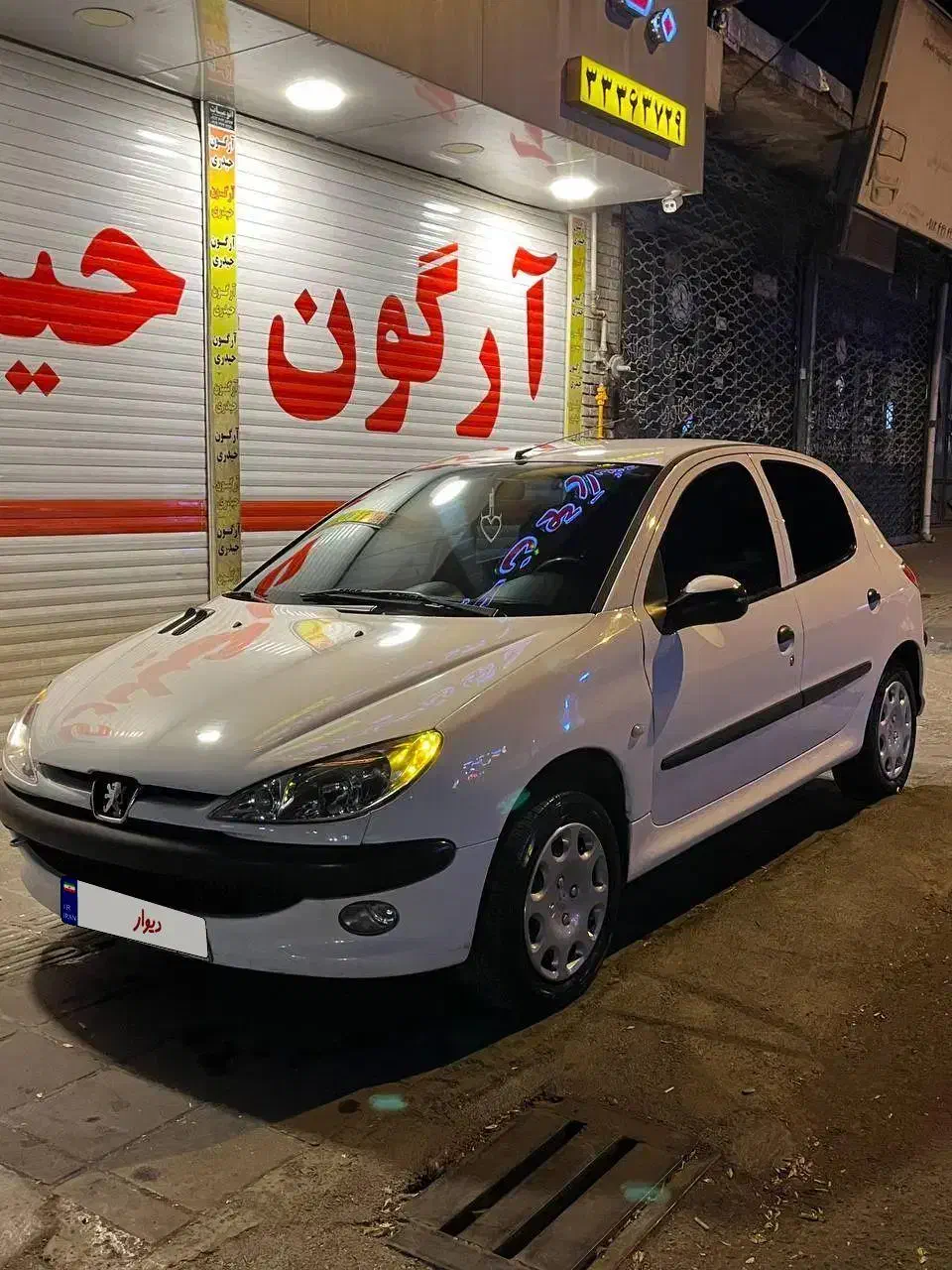 ۲۰۶مدل۹۷تیپ ۲|خودرو سواری و وانت|زنجان, |دیوار