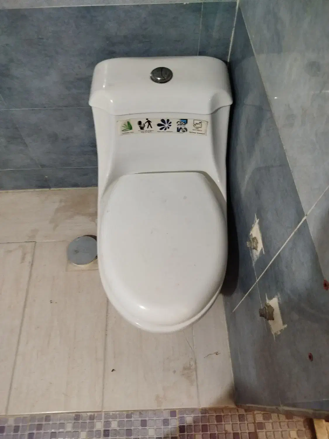 توالت فرنگی|لوازم حمام|اندیمشک, |دیوار