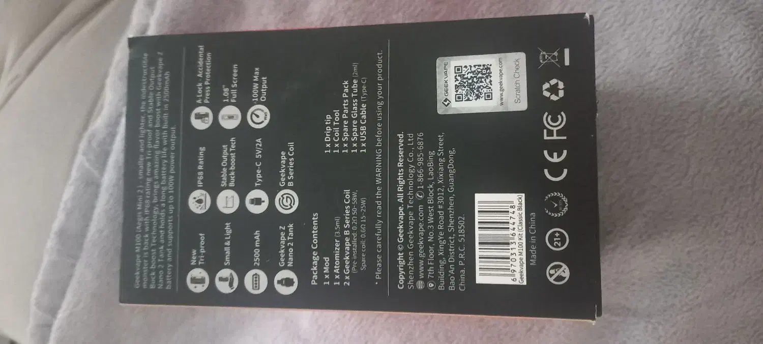 ویپ مارک گیک ویپ ام۱۰۰ کلاسیک بلک|زیورآلات و اکسسوری|کرج, کیانمهر|دیوار