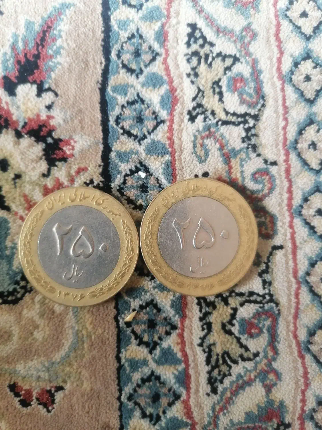 سکه|کلکسیون سکه، تمبر، اسکناس|نجف‌آباد, منتظری جنوبی|دیوار