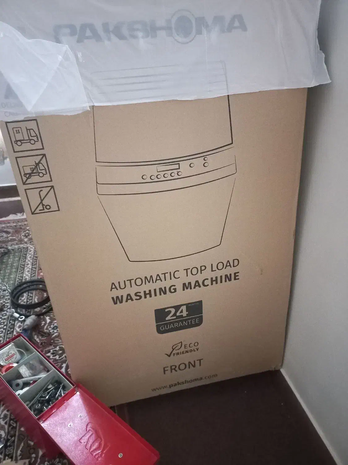 لباسشویی پاک شوما|ماشین لباسشویی و خشککن لباس|شاهینشهر, عطار|دیوار