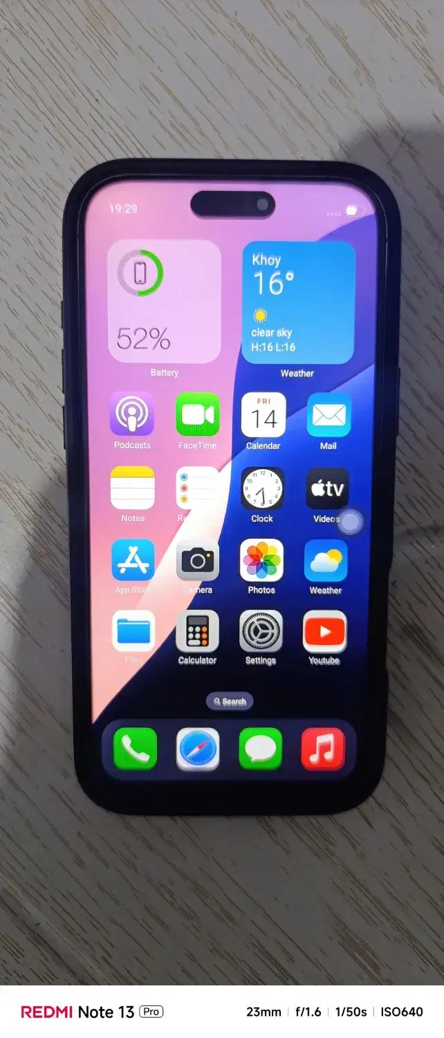 آیفون۱۶پرومگس طرح اصلی|موبایل|خوی, |دیوار