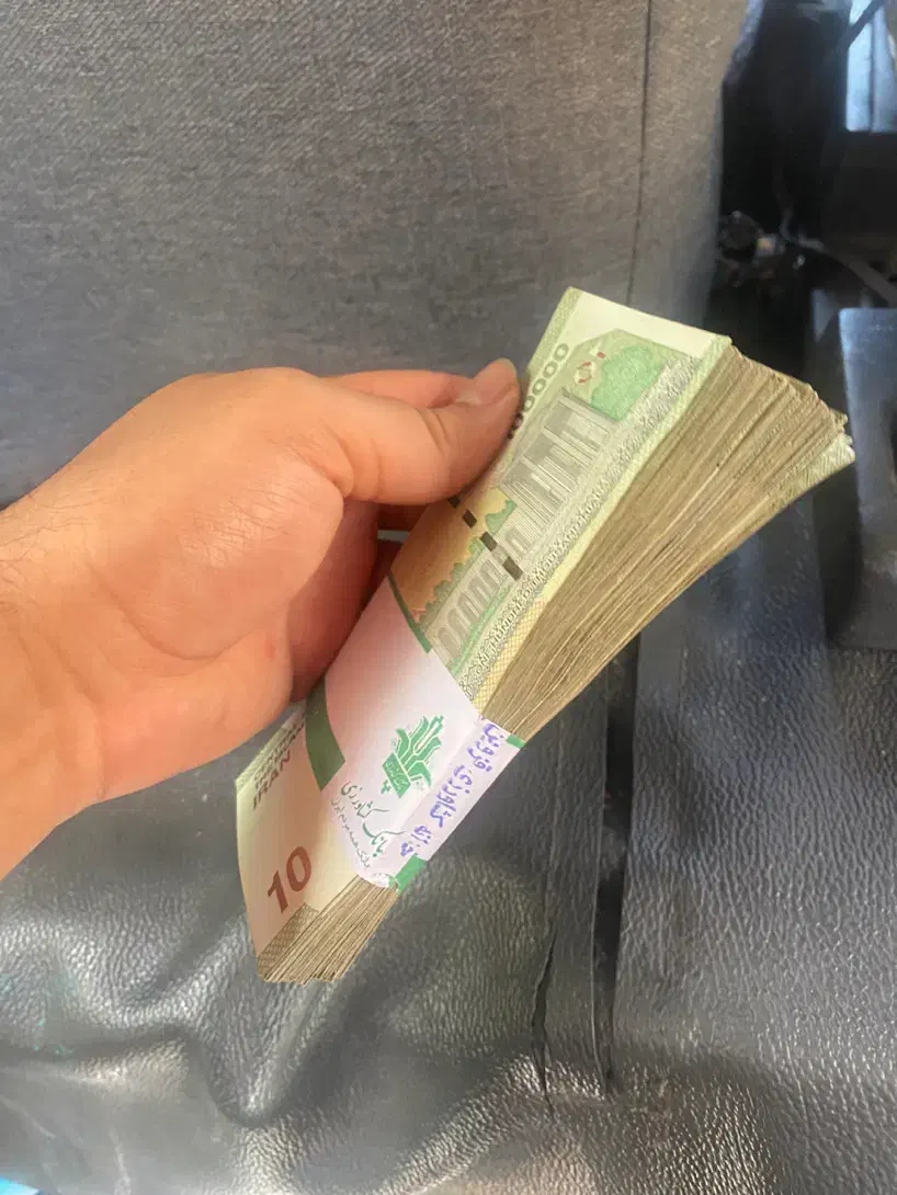 وام فوری مهربانی|موبایل|تهران, آبشار|دیوار