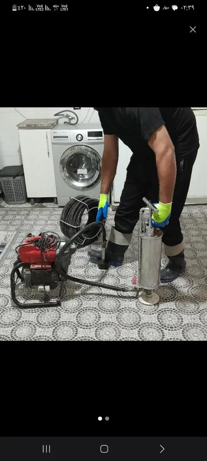 لوله باز کنی  فاضلاب دستشویی حمام ظرفشویی  حیا|خدمات پیشه و مهارت|چگنی, |دیوار