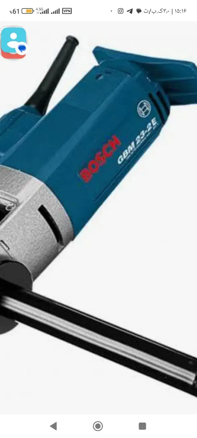 دریل صنعتی دوسرعته 23-2هزارووصدوپنجاه وات|ابزارآلات|زنجان, |دیوار