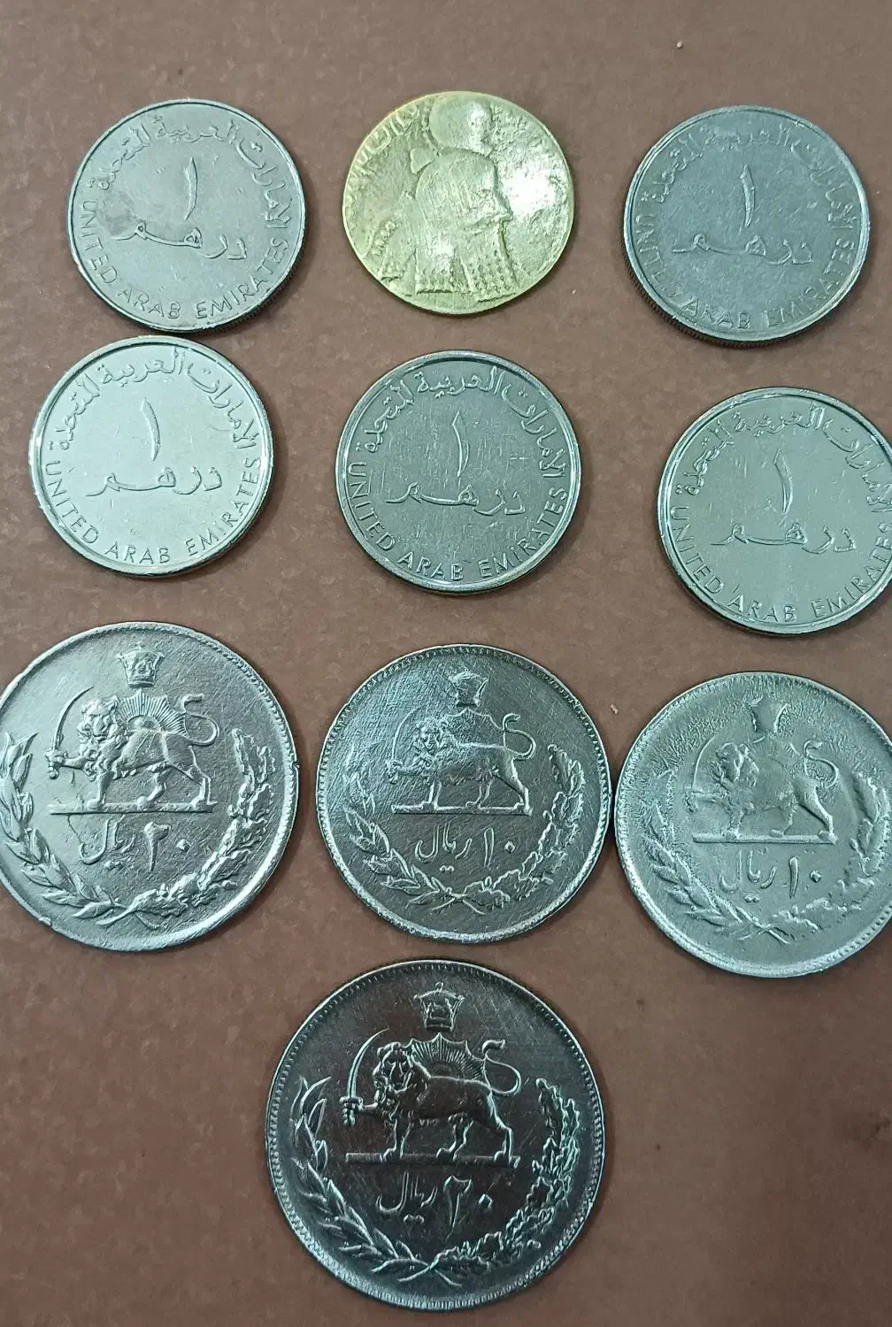 سکه|کلکسیون سکه، تمبر، اسکناس|قدس, شهر‌قدس|دیوار