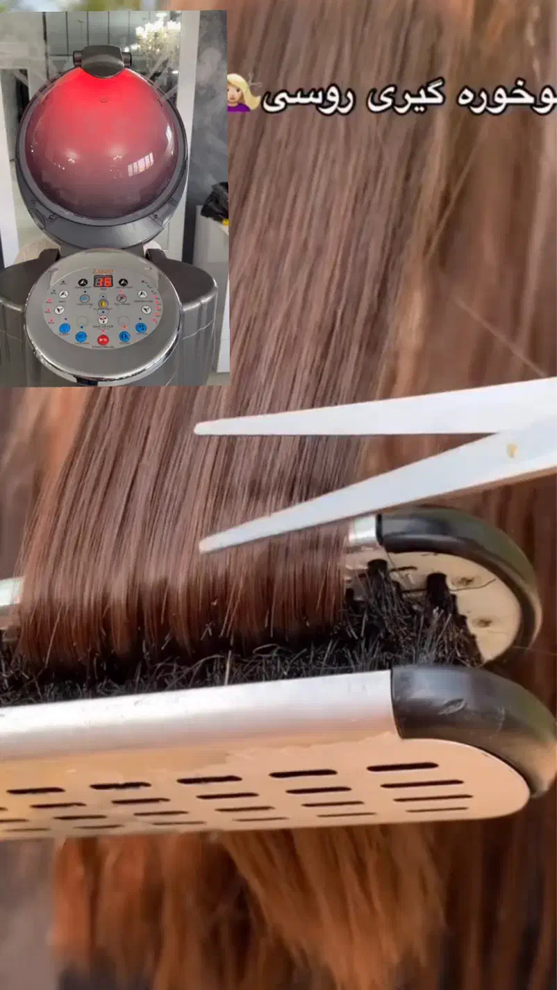 موخوره گیری با دستگاه و بدون دستگاه به روش هیبرید|خدمات آرایشگری و زیبایی|کرمانشاه, |دیوار