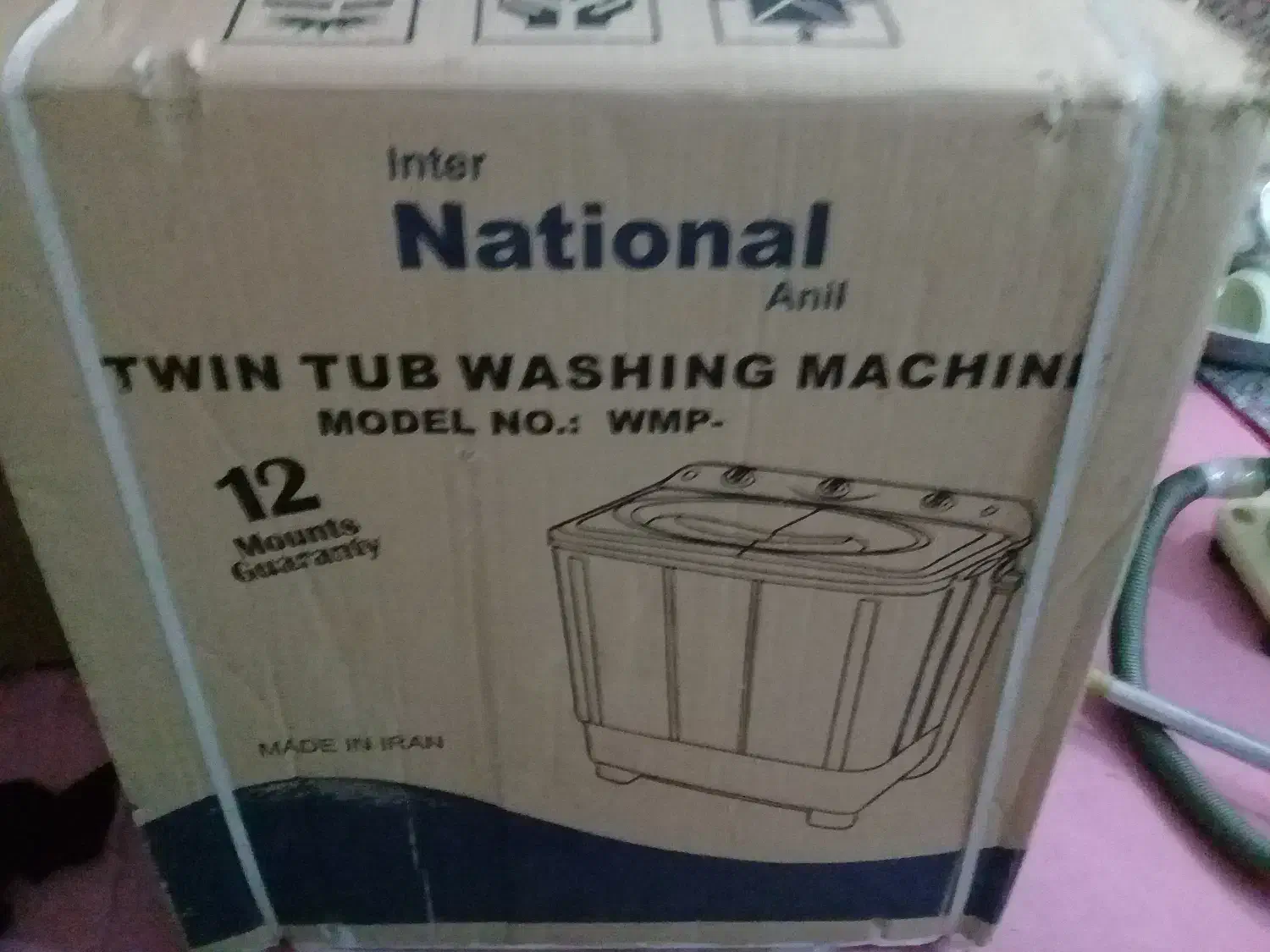 فروش لباس شویی دو قلویی ناسیونال|ماشین لباسشویی و خشککن لباس|فارسان, |دیوار