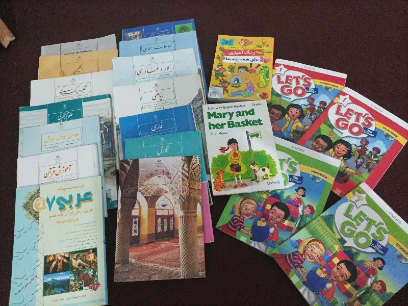 کتاب|کتاب و مجله آموزشی|نمین, |دیوار