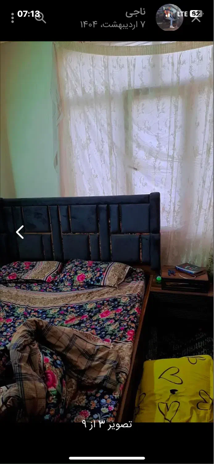 اپارتمان رهن شکری۱۹ توس۳۳|اجارهٔ آپارتمان|مشهد, نوید|دیوار