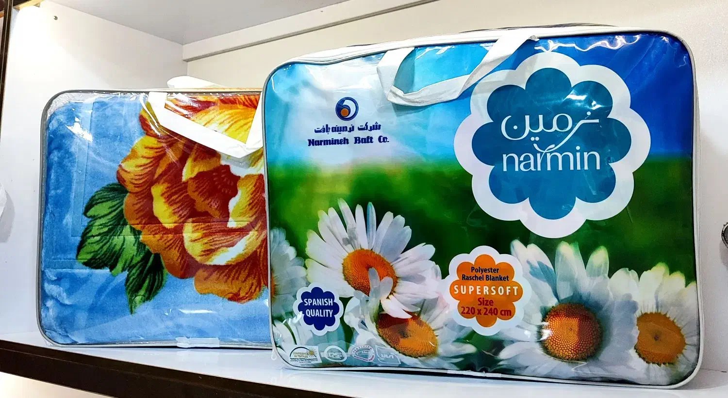 عرضه انواع پتو|رختخواب، بالش، پتو|فسا, |دیوار