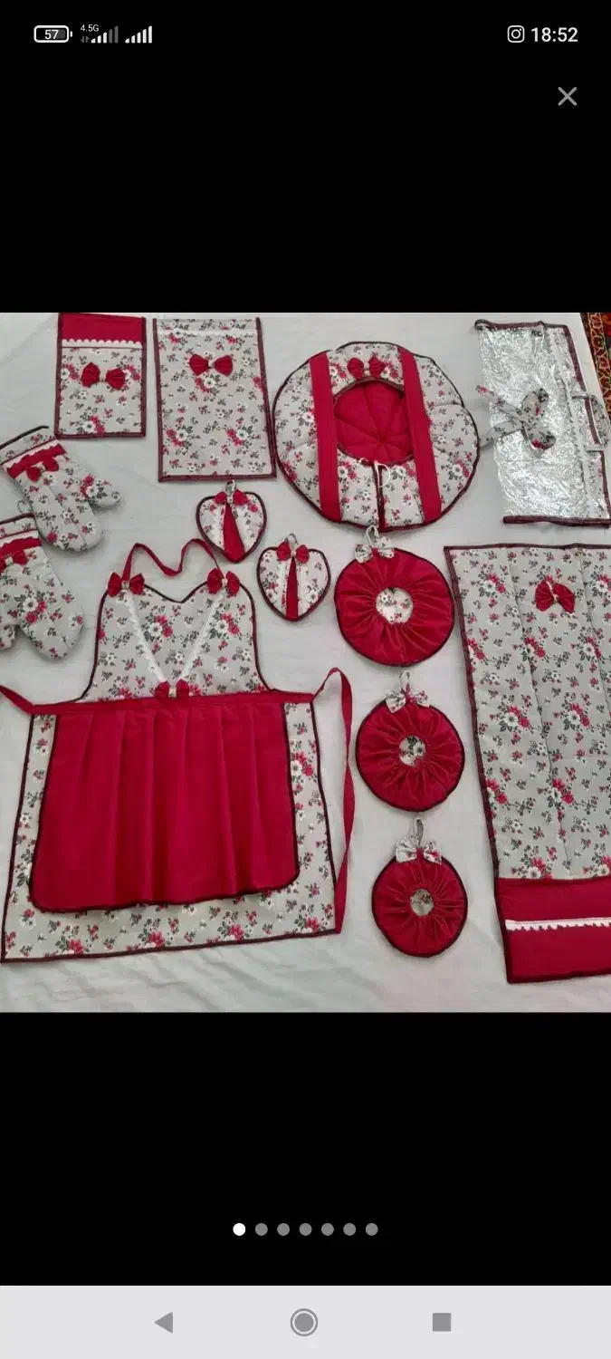 سرویس آشپزخانه عروس کامل سه میلیون|سفره، حوله، دستمال آشپزخانه|مراغه, |دیوار