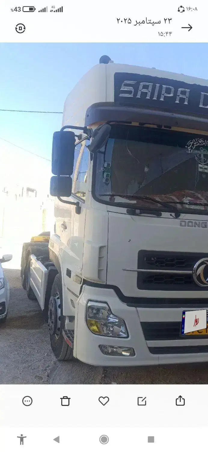 مدل ۹۱ لا کاغذی|خودرو سنگین|سرپل ذهاب, |دیوار