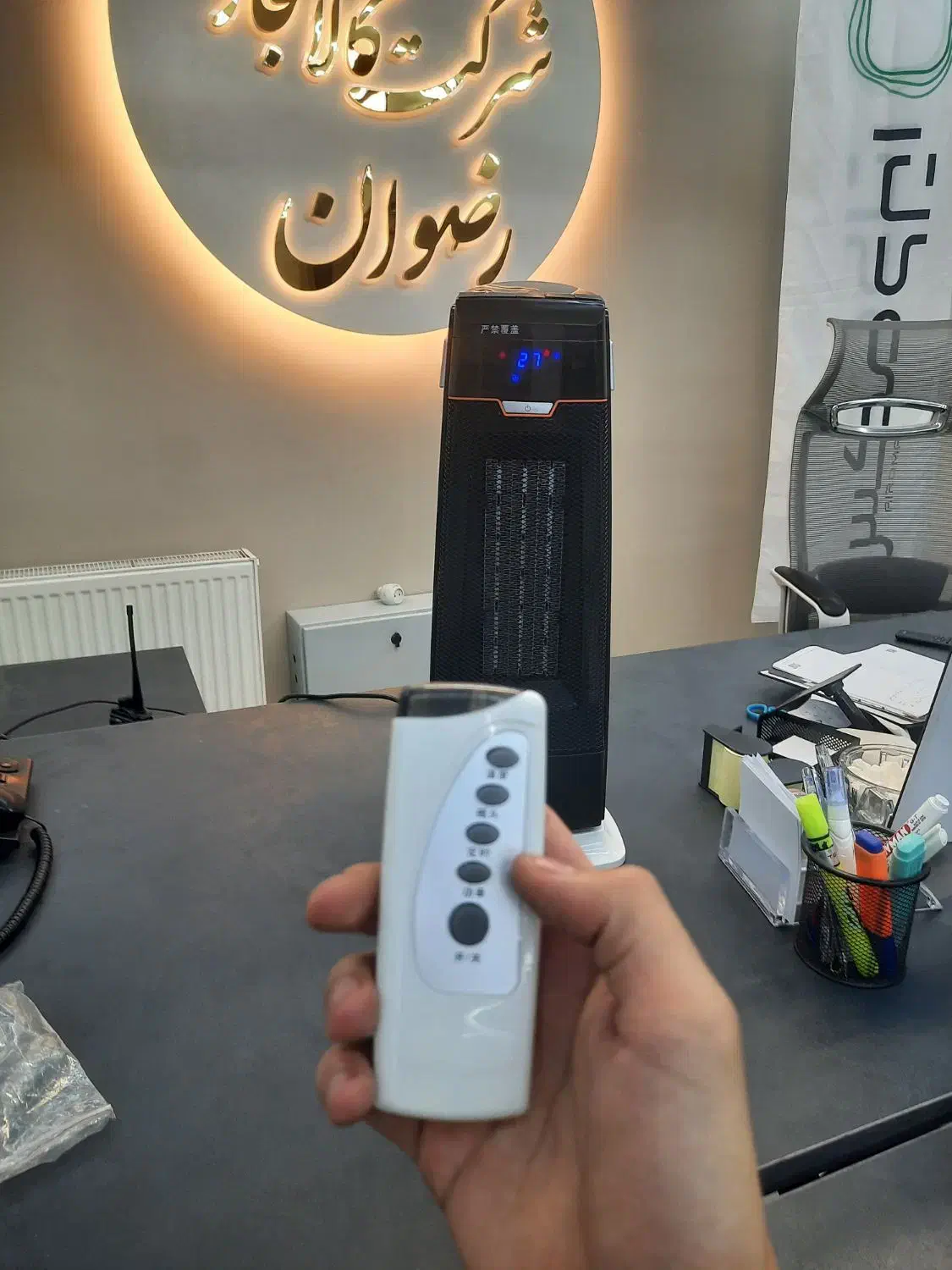 هیتر برقی بخاری برقی چرخشی ترموستات فول امکانات|بخاری، هیتر، شومینه|مشهد, گاز|دیوار