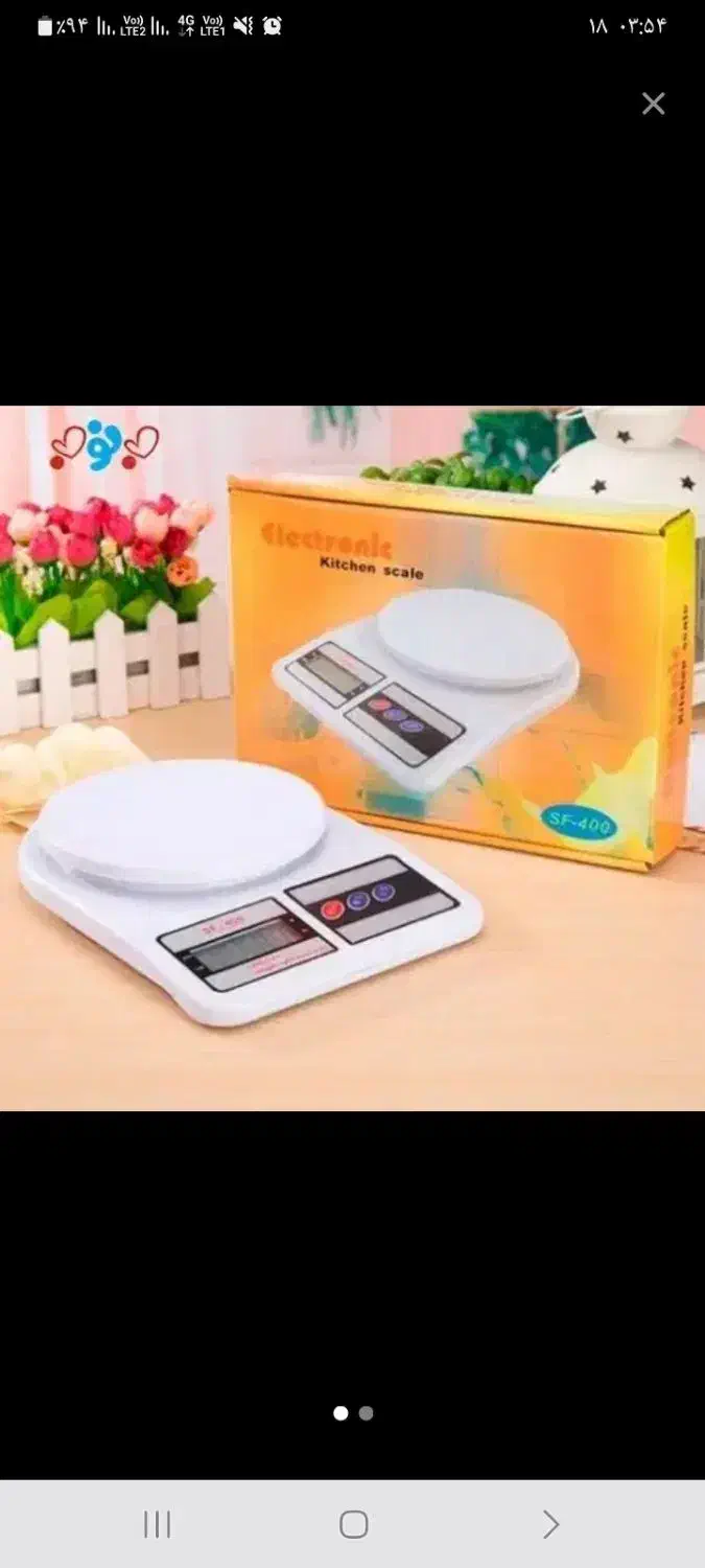 ترازو آشپزخانه ۱۰کیلویی جنس اصلی چین|ظروف پخت‌وپز|یزد, |دیوار