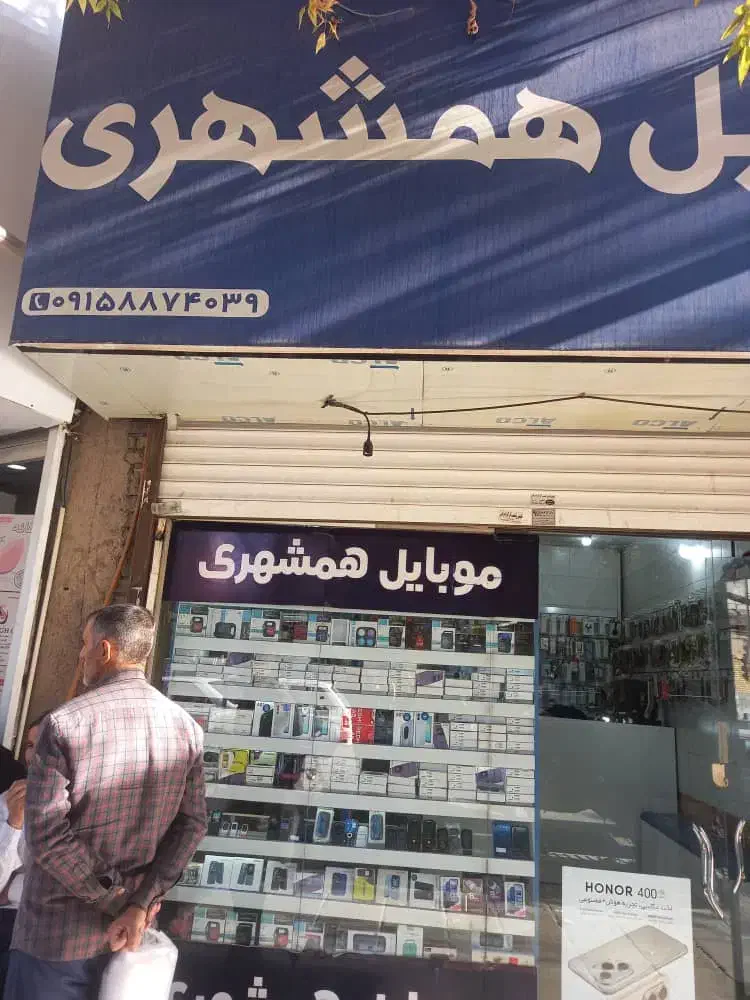 فروش کابل شارژ با یک ماه گارانتی|لوازم جانبی موبایل و تبلت|بجنورد, |دیوار