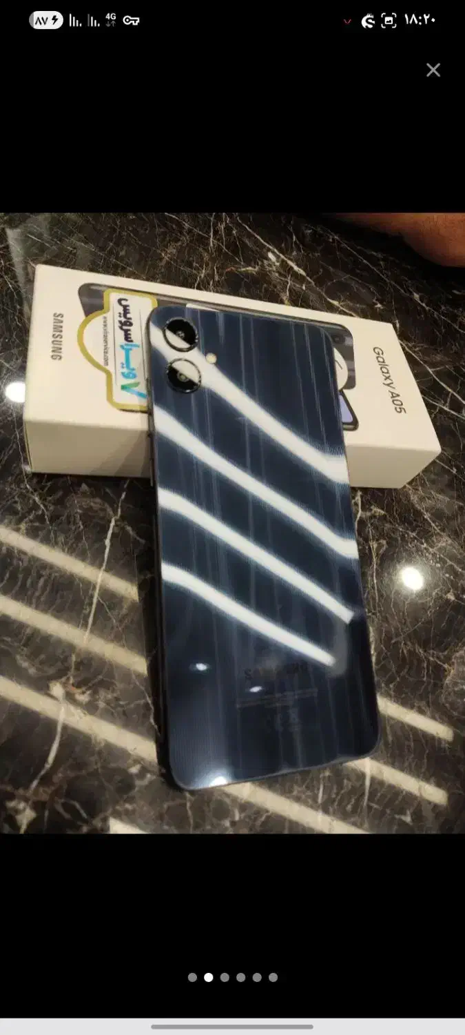 a05|موبایل|پاکدشت, حصار امیر|دیوار