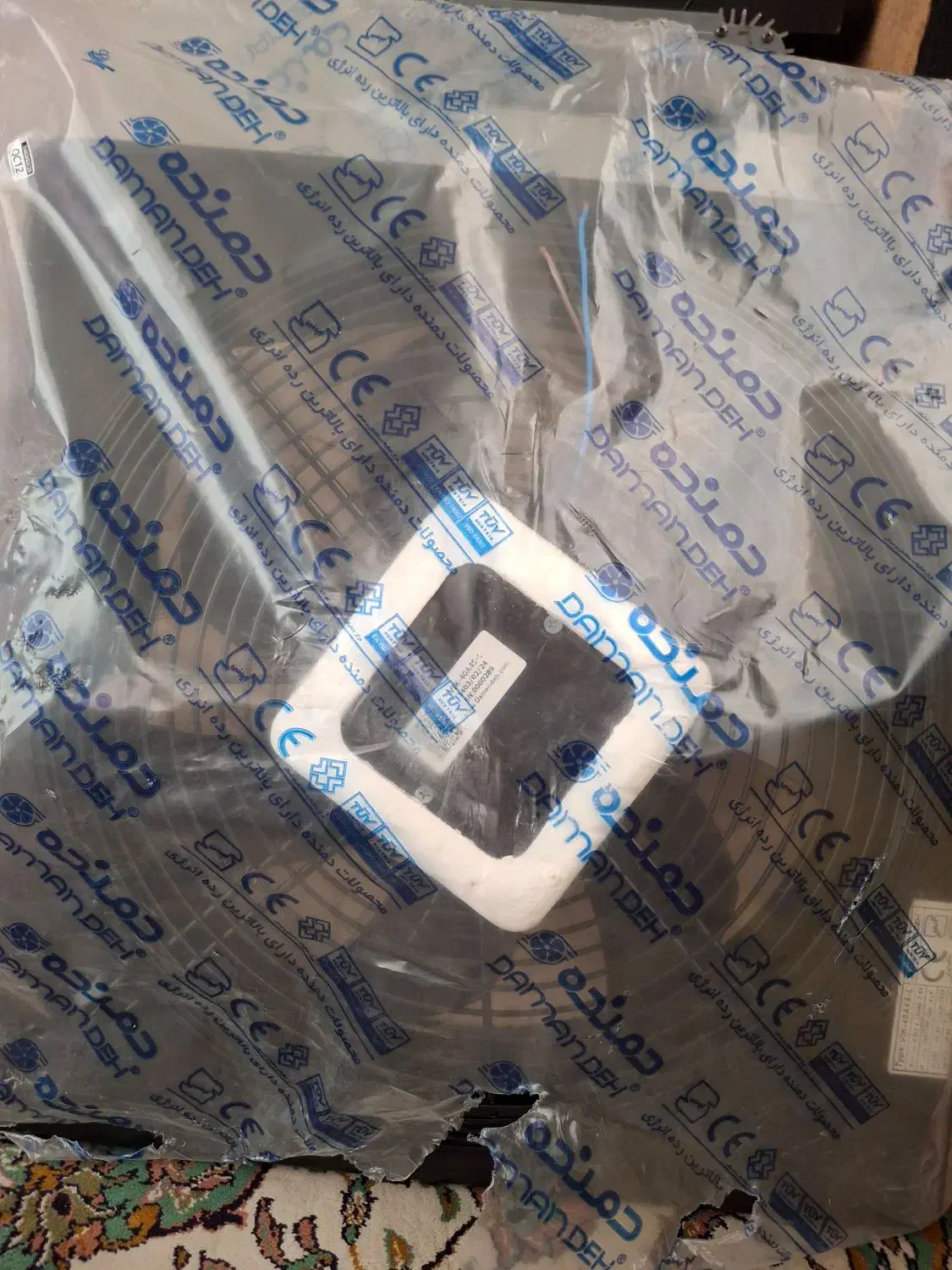 2 عدد هواکش دمنده ( 50 در 50) نو میباشد|پنکه و تصفیهکنندهٔ هوا|تهران, سجاد|دیوار