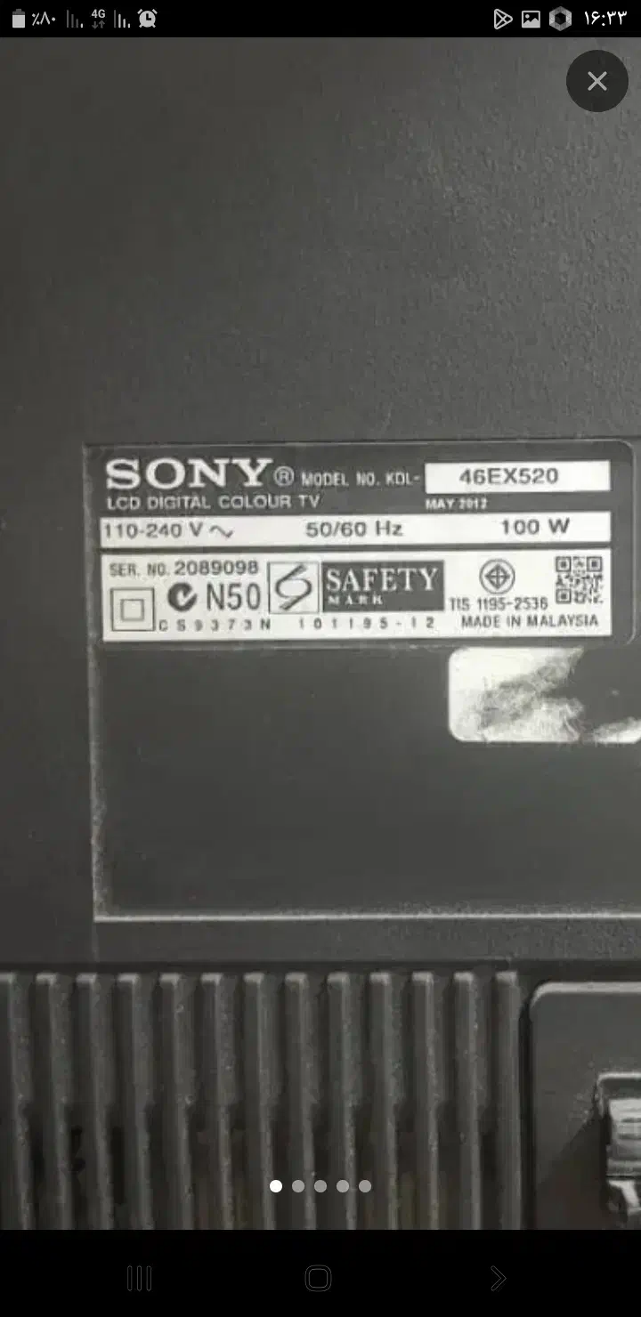 باند و ضبط الجی پاناسونیک|سیستم صوتی خانگی|اهواز, پادادشهر|دیوار