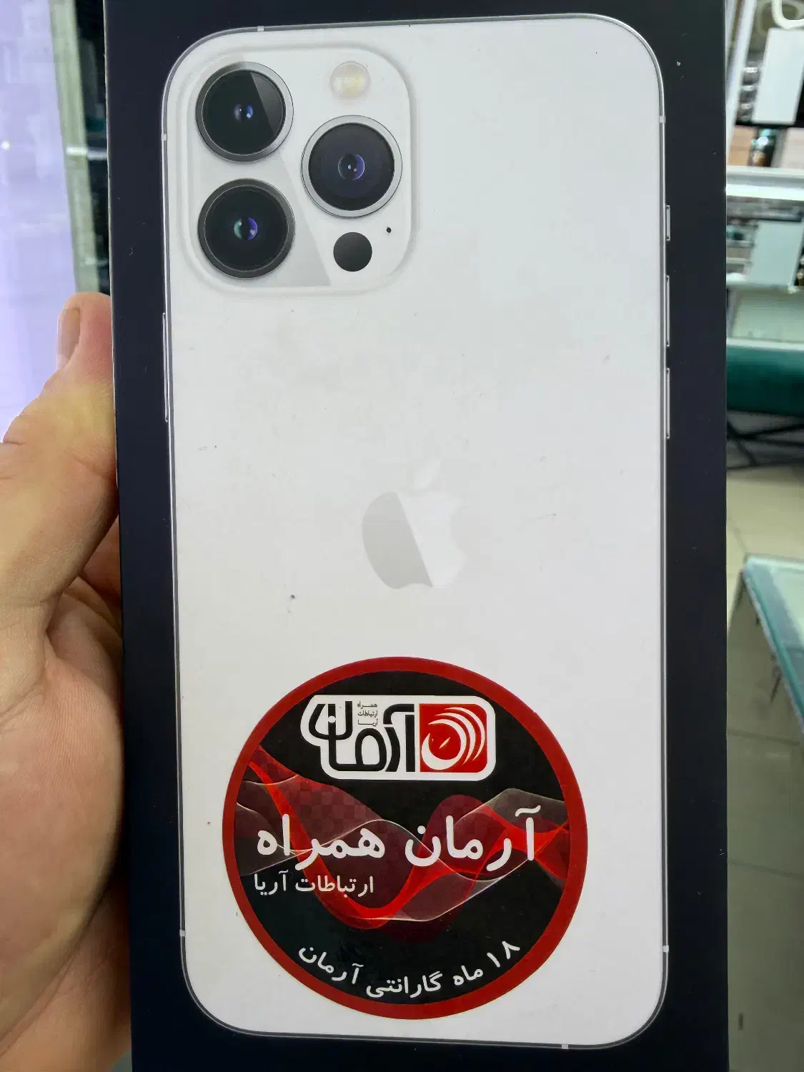 آیفون ۱۳ پرومکس ۲۵۶|موبایل|شیراز, سینما سعدی|دیوار