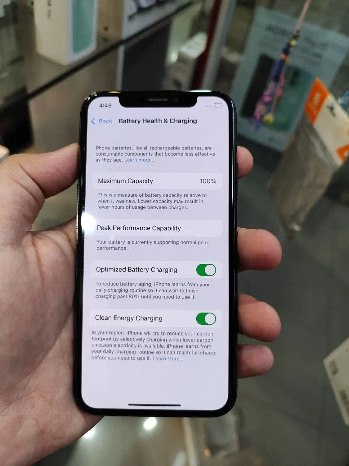 IPHONE X|موبایل|ساری, |دیوار
