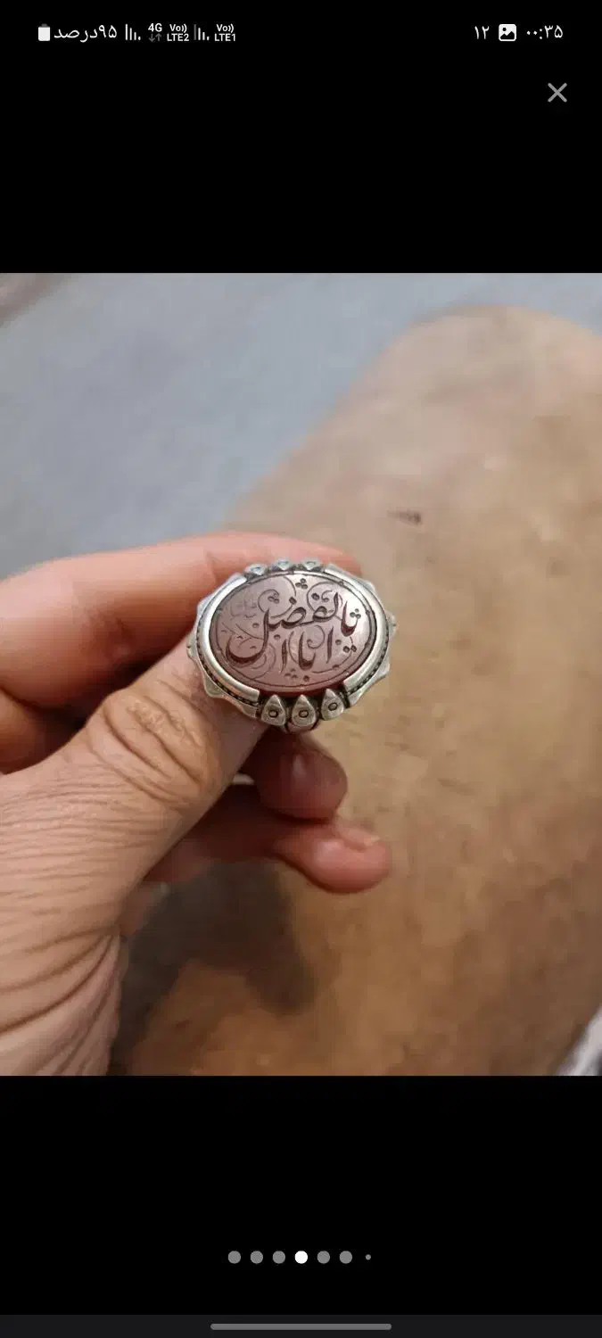 انگشتر + جشنواره میلیونی|جواهرات|تهران, هفت چنار|دیوار