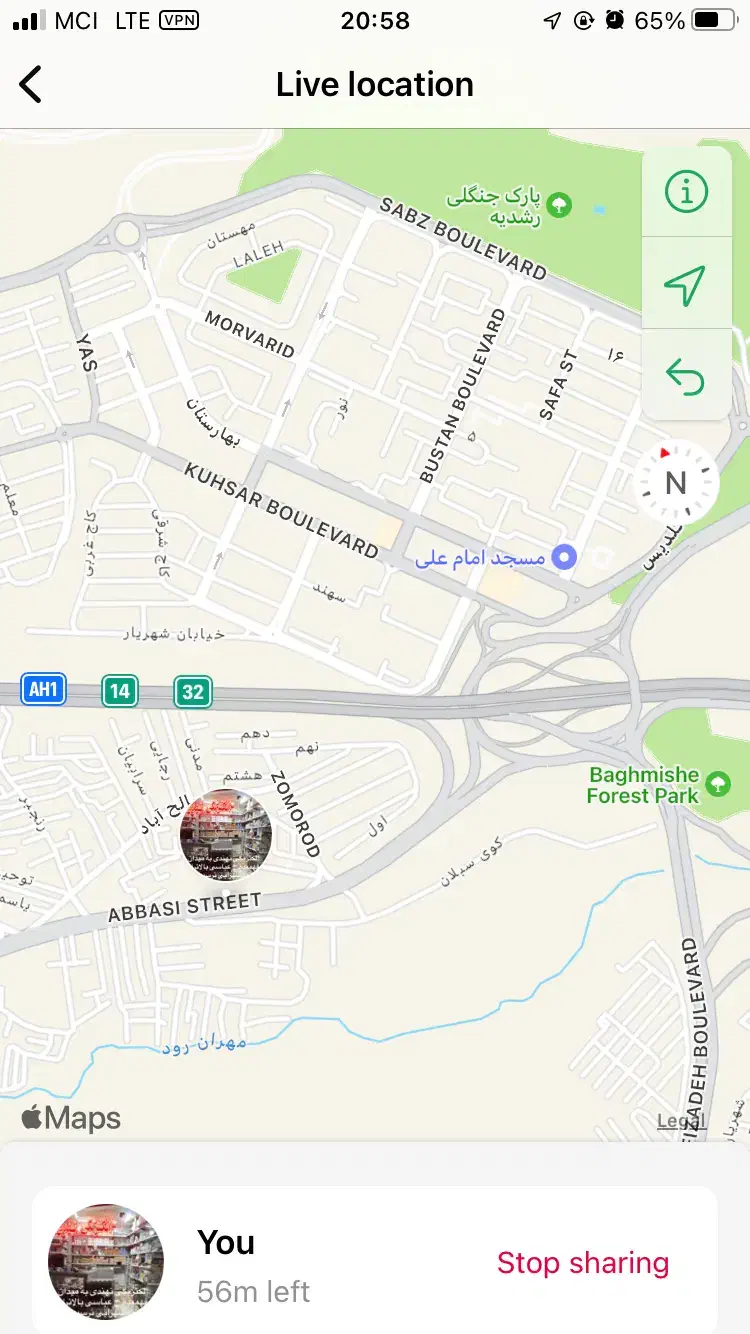 تعمیر ‌نصب آیفون صوتی وتصویری|خدمات پیشه و مهارت|تبریز, |دیوار