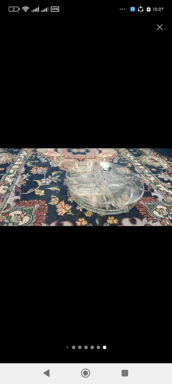 ظرف پذیرایی|ظروف سرو و پذیرایی|خرم‌آباد, |دیوار