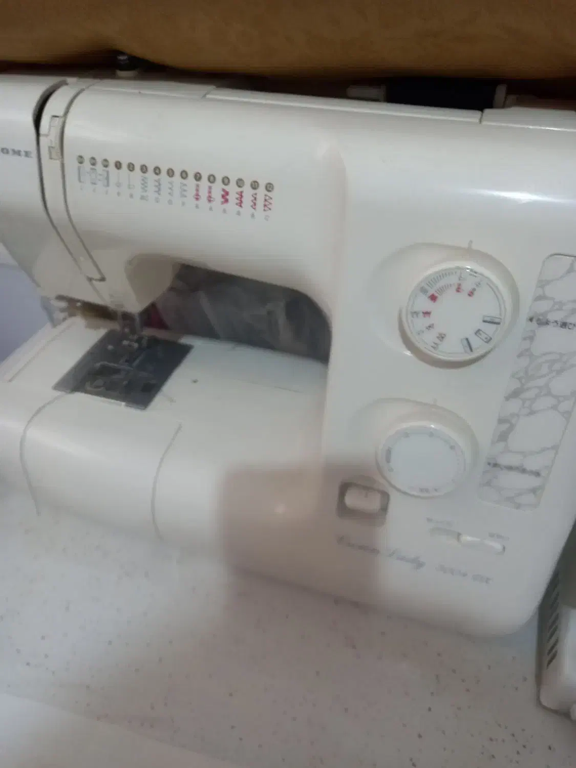 چرخ خیاطی|چرخ خیاطی و ریسندگی|شیراز, کوشک میدان|دیوار