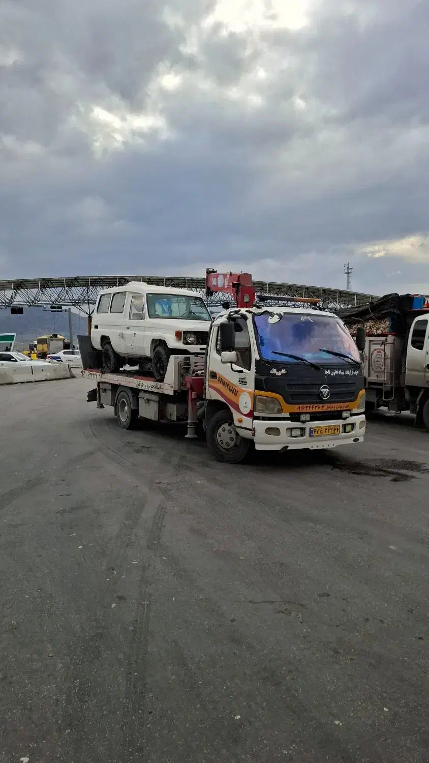 یدک کش . کفی خودروبر. جرثقیل.امدادخودرو|خدمات حمل و نقل|دزفول, |دیوار