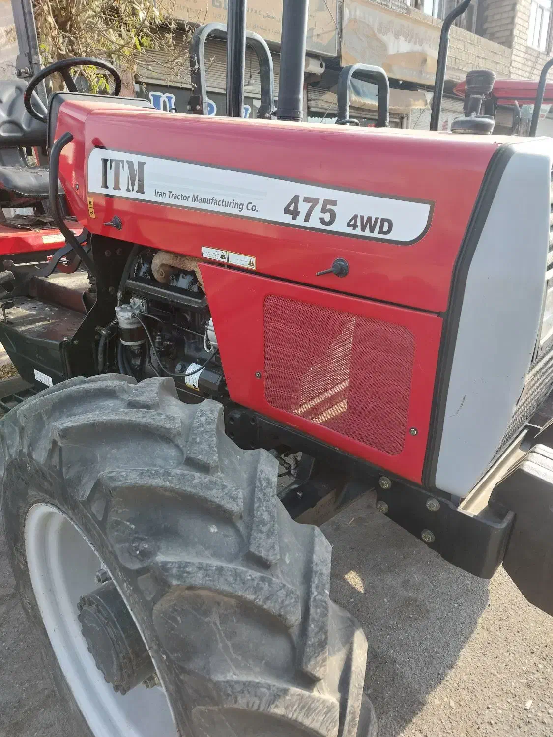 تراکتور ۴۷۵ پمپ کوچک|خودرو سنگین|میاندوآب, |دیوار