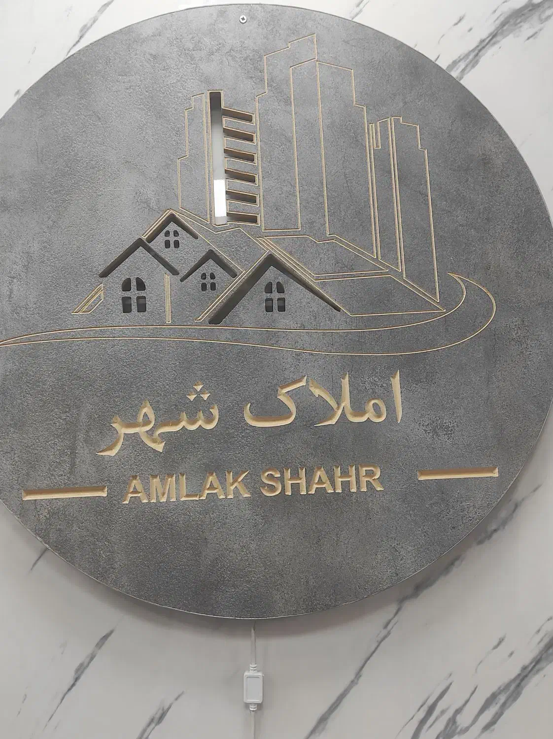 فروش تجاری مسکونی کوی ارتش|فروش خانه و ویلا|خرمآباد, |دیوار