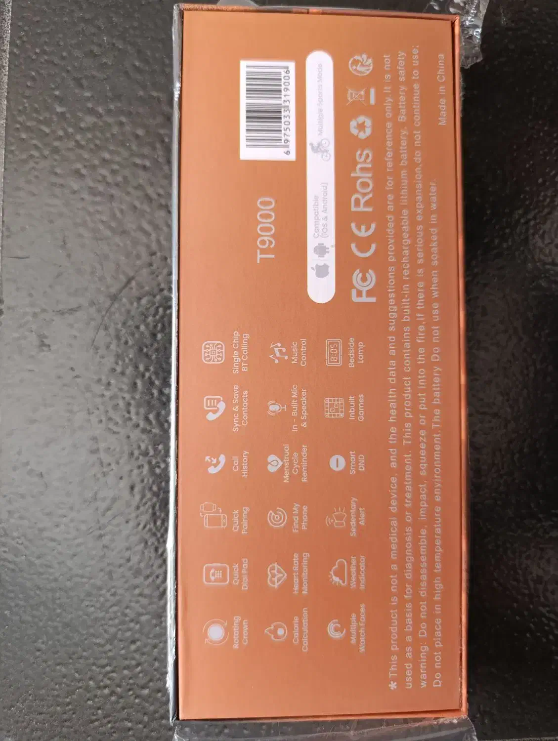 ساعت هوشمند t9000 اولترا 3|ساعت|بروجرد, |دیوار