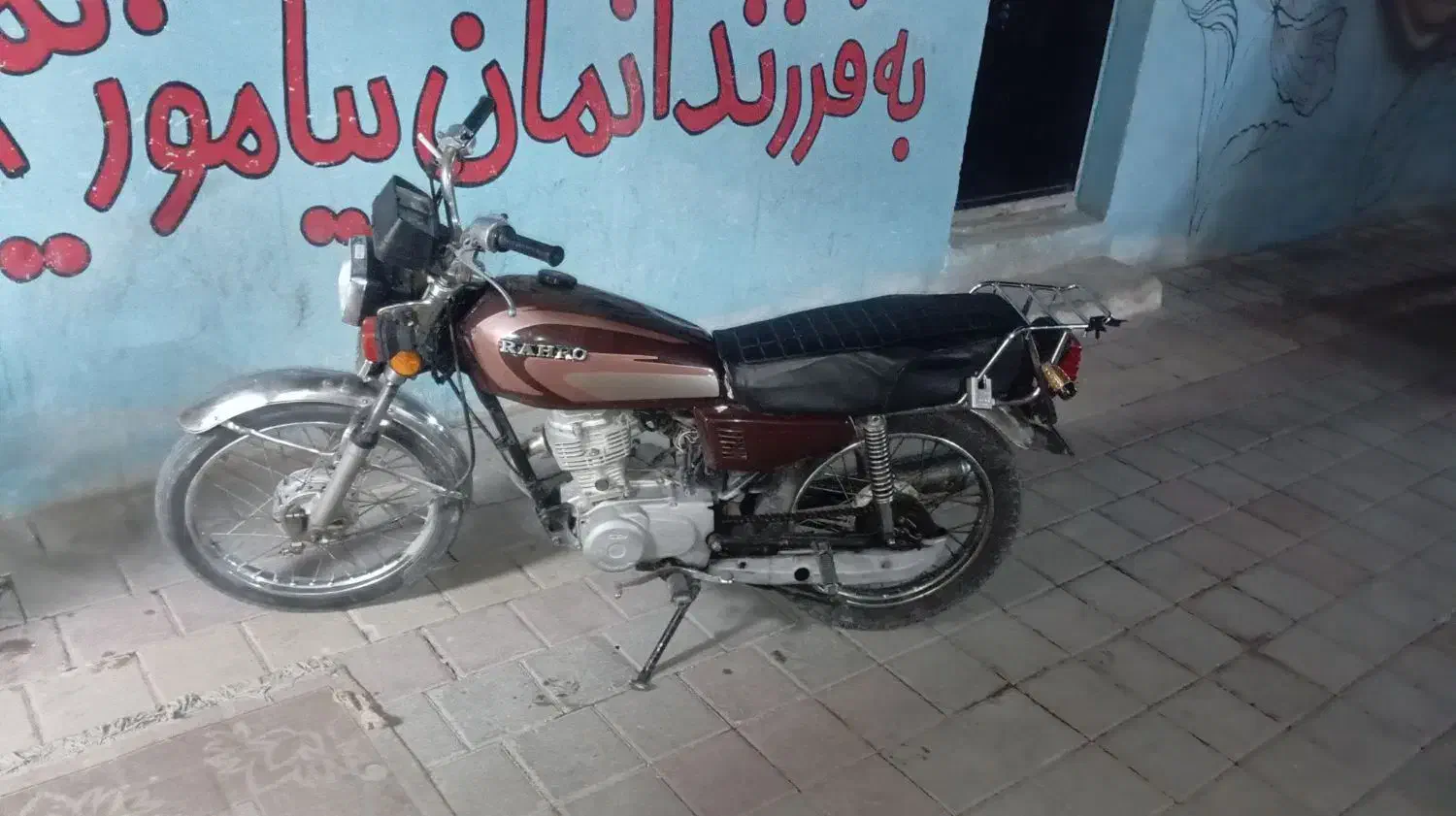 مزایده ای|موتورسیکلت|گلستان (تهران), |دیوار