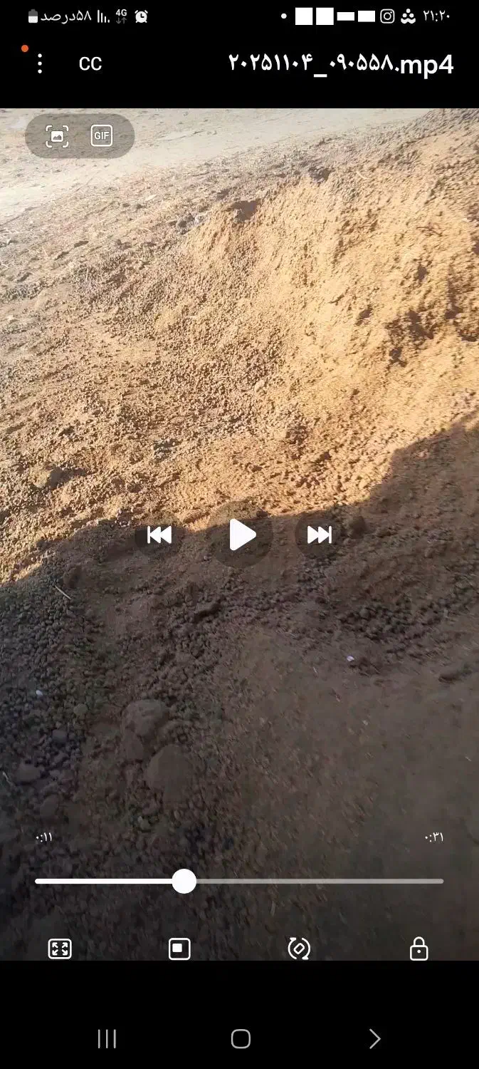 توافقی|خدمات باغبانی و درختکاری|انزل, |دیوار