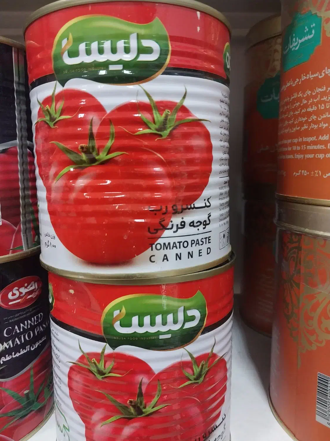 مایع ظرفشوئی ۱لیتری ۴۵۰۰۰|مواد شوینده و دستمال کاغذی|بیرجند, |دیوار