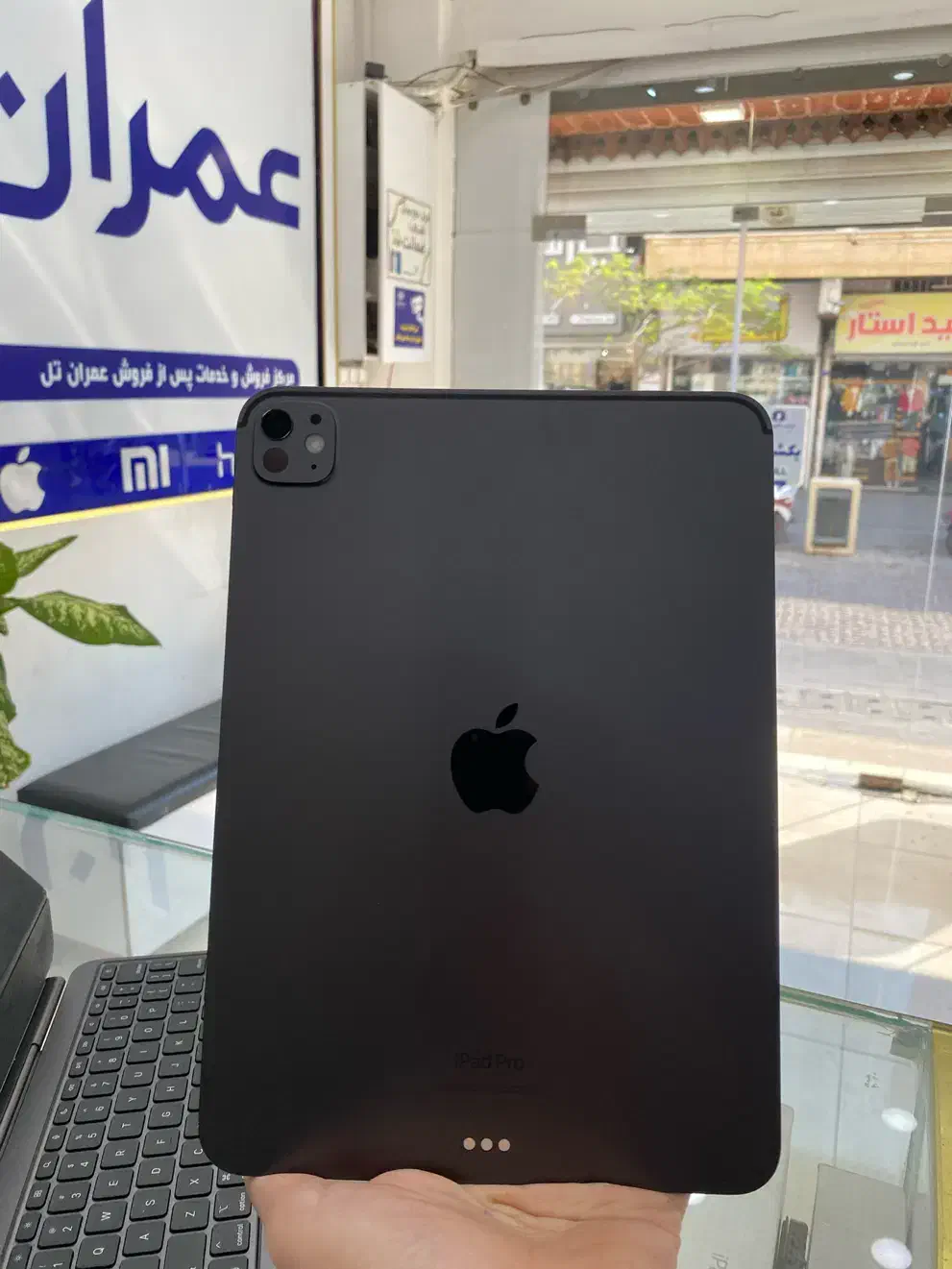 آیپد پرو 2024 m4|تبلت|بوشهر, |دیوار